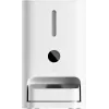 Αυτόματη ταΐστρα Xiaomi Smart Pet Food Feeder 2