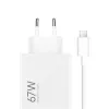 Xiaomi BHR9465EU φορτιστής για φορητές συσκευές Universal λευκό AC Indoor