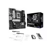 ASRock B860M-X μητρική πλακέτα, Intel B860, LGA 1851, micro ATX, DDR5