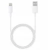 Καλώδιο USB 2.0 iPhone AM-lightning 1m λευκό