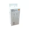 Xiaomi BHR07SLEU τροφοδοτικό Turbo Charging 45 W, USB-A, HyperCharge, φις EU, λευκό