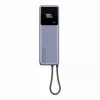 Φορητό Power Bank Xiaomi BHR9361GL 10000 mAh