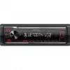 Car Media Receiver Kenwood KMM-BT209 Bluetooth 200 W Μαύρο