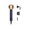 Dyson Supersonic Πιστολάκι μαλλιών Prussian Blue/Χαλκός 113277-01