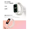 Fitness-Tracker Xiaomi Smart Band 9 Active 70785 — οθόνη AMOLED 1,62 ίντσες, μωβ