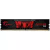 G.Skill | Aegis | 16 GB | DDR4 | 3200 MHz | PC/server | Registered Όχι | ECC Όχι