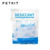 Feeder Desiccant για Petkit Fresh Element (5 τεμ.)