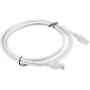 Lanberg PCU5-10CC-0200-S Καλώδιο δικτύου 2 m Cat5e U/UTP (UTP) Γκρι (PCU5-10CC-0200-S)