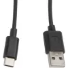 Καλώδιο Lanberg CA-USBO-10CC-0010-BK (USB 2.0 βύσμα - USB 2.0, USB, τύπου C βύσμα, 1m, Μαύρο) (CA-USBO-10CC-0010-BK)
