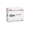 Τόνερ Canon Μαύρο Cartridge 039H 0288C002