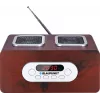 Blaupunkt PP5 - Ghettoblaster - 3 Watt - καφέ