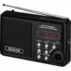 Φορητό ραδιόφωνο SRD 215 B MP3, USB, SD