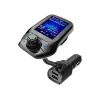 Sencor SWM 5858 BT πομποδέκτης FM αυτοκινήτου, Bluetooth, MP3, USB, microSD