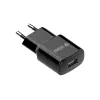 Φορτιστής USB-A YENKEE YAC 2013BK — 12 W, έξοδος 2,4 A