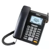 Maxcom Mm28D 2G Επαγγελματικό τηλέφωνο γραφείου