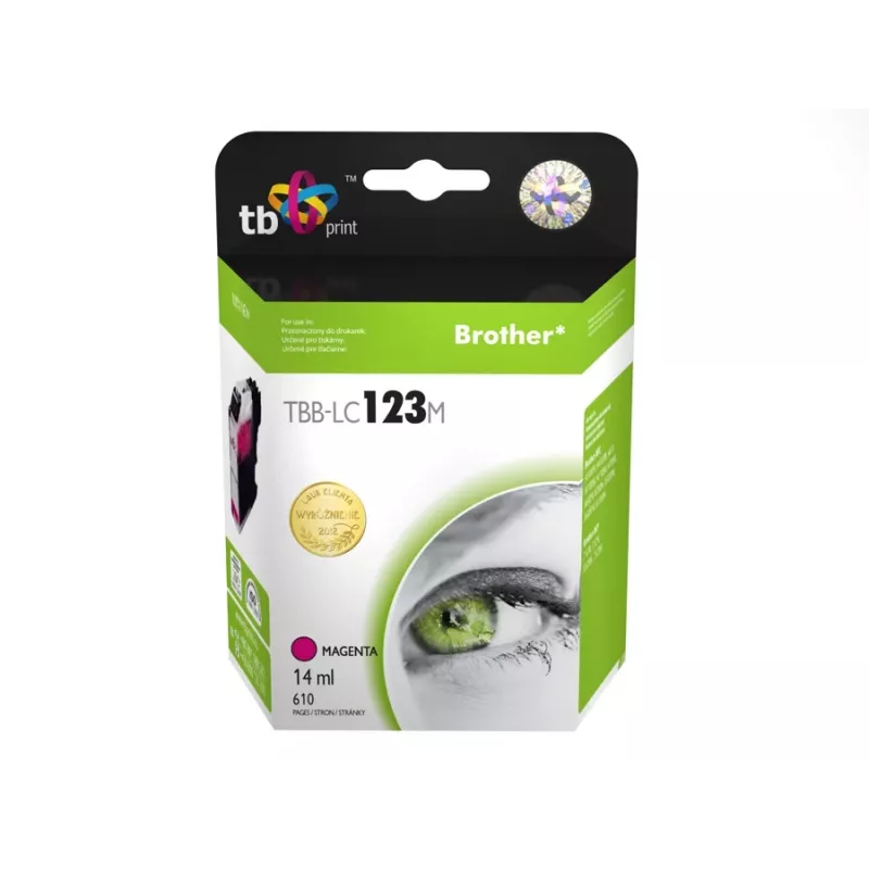 Μελάνι συμβατό με Brother LC123M 100% νέο