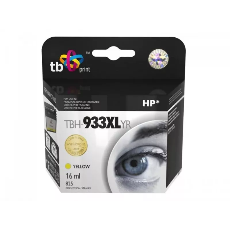 TB Μελανοδοχείο Συμβατό S HP PS Pro 8100 Κίτρινο Ref