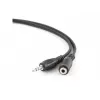 Gembird CCA-423-2M καλώδιο ήχου 3,5 mm μαύρο