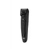 Trimmer για το σώμα HYPERCARE T200 μαύρο