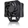 Noctua NH-U12A CHROMAX.Μαύρο Ψύκτρα CPU