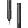 Σετ Xiaomi MJDDLSD003QW 170 RPM Γκρι