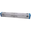 Canon 8525B002 κασέτα τόνερ 1 τεμ. γνήσιο κυανό