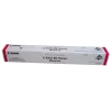 Canon 8526B002 κασέτα τόνερ 1 τεμ. γνήσιο Magenta