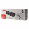 Canon Toner CRG703 μαύρο τόνερ 3 τεμ. γνήσιο