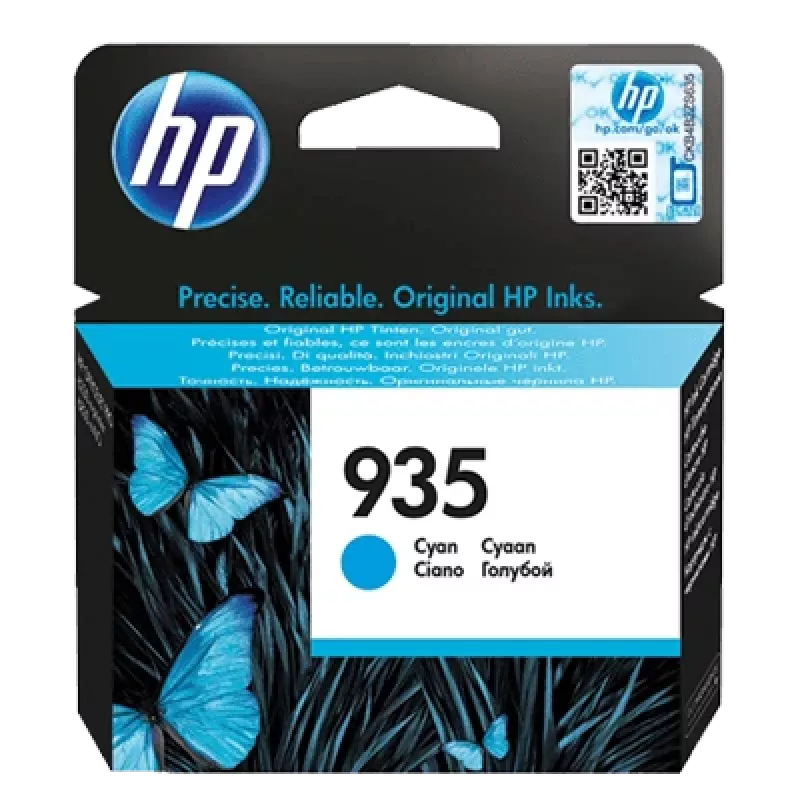 Μελάνι HP Ink Nr. 935 HP935 HP 935 Κυανό