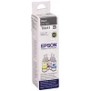 Μελανοδοχείο Epson T6641 70ml μαύρο