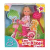 Αξεσουάρ κούκλας Simba Toys 105731715