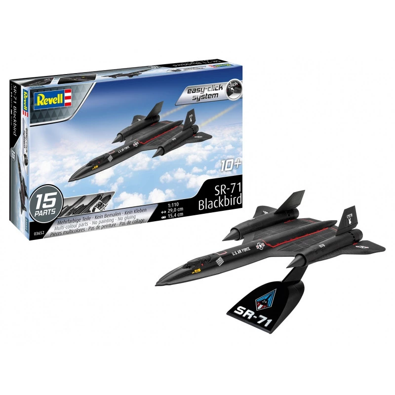 Revell 1/110 κλίμακα Lockheed SR-71 Blackbird Easy Click μοντέλο συναρμολόγησης