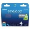 Επαναφορτιζόμενες μπαταρίες PANASONIC ENELOOP AAA 800 mAh 4 τεμ. + θήκη (BK-4MCDE/4CP+CASE)