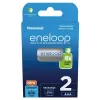 Επαναφορτιζόμενες μπαταρίες PANASONIC ENELOOP AAA 800 mAh 2 τεμ. (BK-4MCDE/2CP)