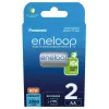 Μπαταρίες PANASONIC ENELOOP AA 2000 mAh 2 τεμ. (BK-3MCDE/2CP)