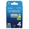 Επαναφορτιζόμενες μπαταρίες PANASONIC ENELOOP AA 2000 mAh 4 τεμ. (BK-3MCDE/4CP)