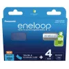 Επαναφορτιζόμενες μπαταρίες PANASONIC ENELOOP AA 2000 mAh 4 τεμ. + θήκη (BK-3MCDE/4CP+CASE)