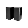 Ηχείο Audience HQ MT3143 (2x 20W RMS) Στερεοφωνικό MT3143K