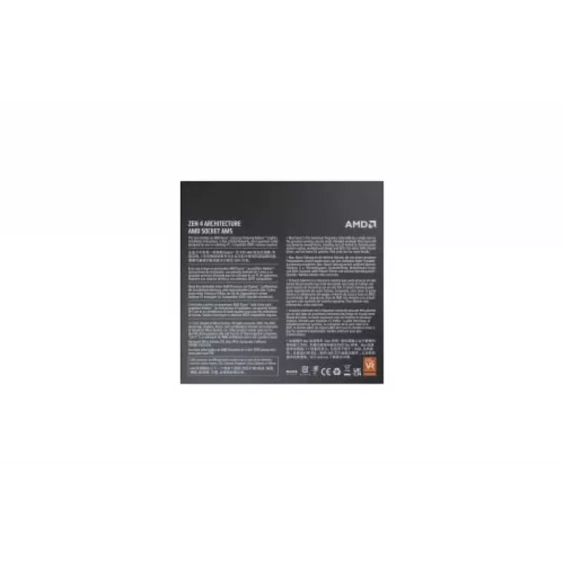 Επεξεργαστής AMD Ryzen 5 7600 3.8 GHz 6 πυρήνες 32 MB L2 & L3 Socket AM5