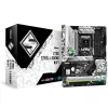 ASRock Z790 Steel Legend WiFi ATX Μητρική