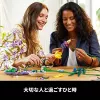 LEGO Icons Αγριολούλουδα Σετ 10313, Πολύχρωμο