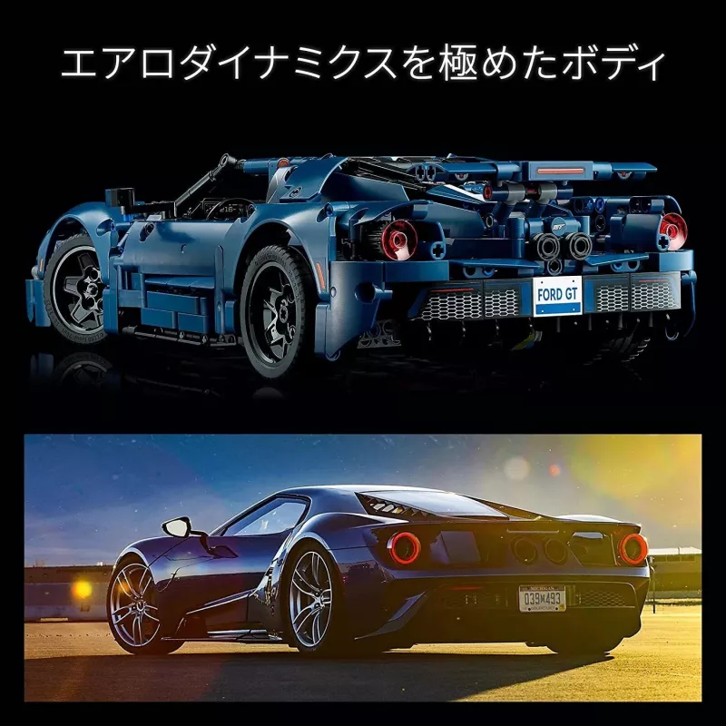 LEGO 42154 Technic 2022 Ford GT Σετ κατασκευής μοντέλου για ενήλικες
