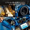 LEGO 42154 Technic 2022 Ford GT Σετ κατασκευής μοντέλου για ενήλικες