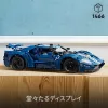 LEGO 42154 Technic 2022 Ford GT Σετ κατασκευής μοντέλου για ενήλικες