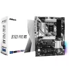 ASRock B760 Pro RS DDR5 ATX Μητρική