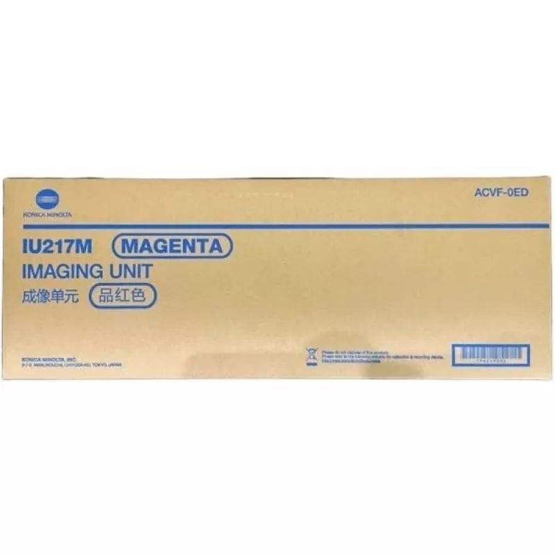 Konica Minolta ACVF0ED/DR-217M μονάδα τυμπάνου ματζέντα, 87K σελίδες για KM...