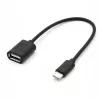 Καλώδιο TB OTG USB AF - USB C 15cm Μαύρο (AKTBXKU4PAC015B)
