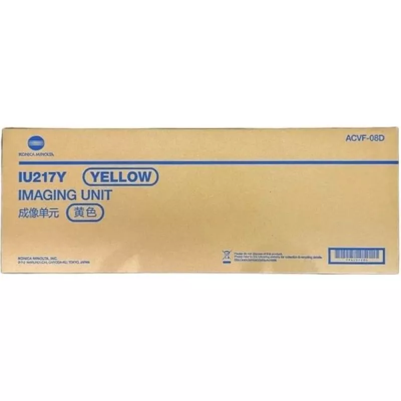 Konica Minolta ACVF08D/DR-217Y κιτ τυμπάνου κίτρινο, 87K σελίδες για KM...