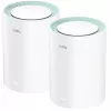 Σύστημα Mesh Cudy M1300 2-PACK