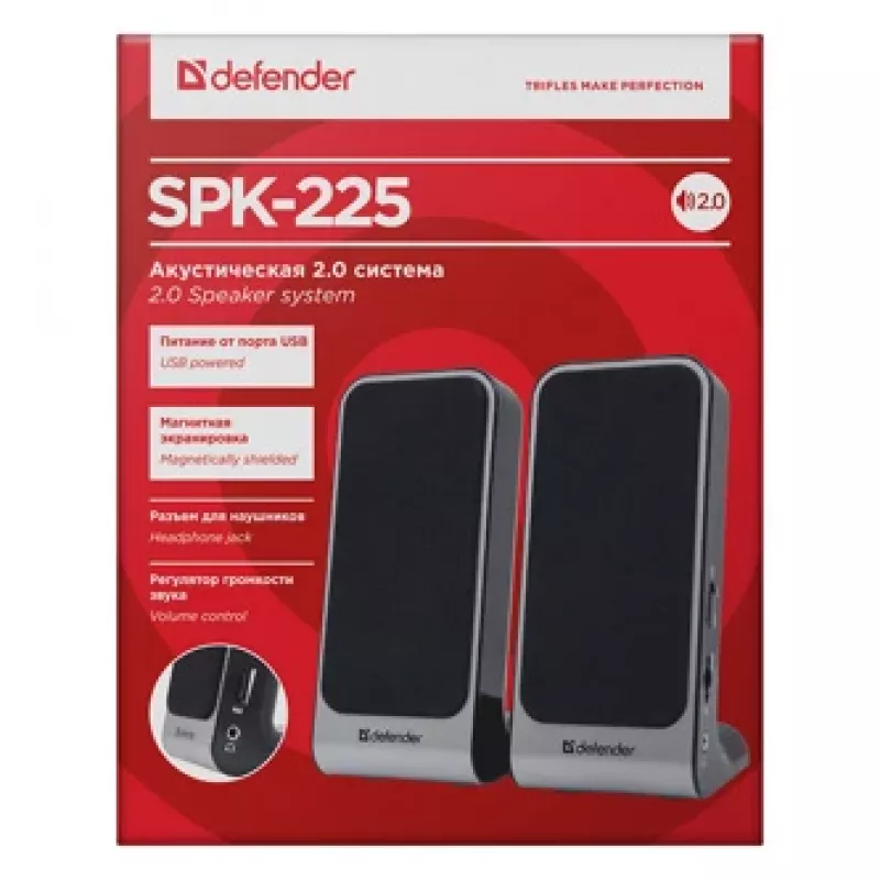 DEFENDER SPK-225 Ενσύρματα ηχεία 2.0, 4 W RMS, USB/DC 5 V, 3,5 mm, μαύρα